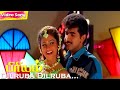 Dilruba Dilruba HD | Anuradha Sriram | Vidyasagar | Arun Kumar | Manthra | Priyam