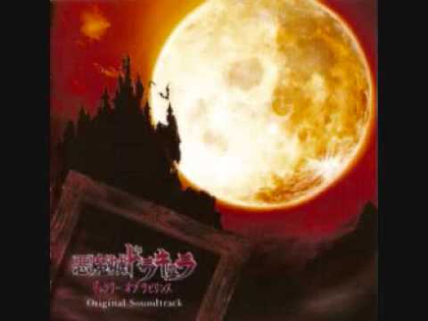 Castlevania: Portrait of Ruin OST (17) Meeting of Destiny