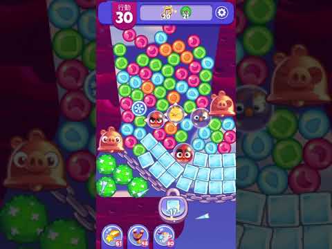 (Angry birds dream blast) Level 5113 gameplay