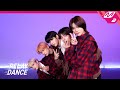릴레이댄스 TXT 투모로우바이투게더 Chasing That Feeling 4K