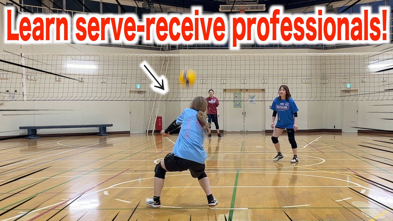 Learn tips from a serve receive professional!【volleyball】