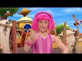 Orăşelul Leneş 1 Bun Venit în Orășelul Leneș Episodul 1 LazyTown în Română Jetix Boomerang