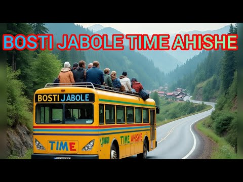 BOSTI JABOLE TIME AHISHE | NAGAMESE & YIMKHIUNG SONG | NAGALAND