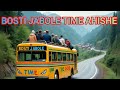 BOSTI JABOLE TIME AHISHE NAGAMESE YIMKHIUNG SONG NAGALAND