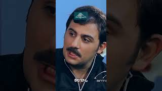 Արսենի բացահայտումը աղջիկների մասին🧼 #FullHouse #ՖուլՀաուս #Shorts #Comedy #PanArmenianTVOfficial