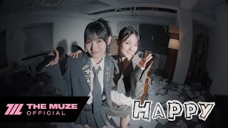 [影音] Gyubin x MINAMI(RESCENE)-'HAPPY' COVER