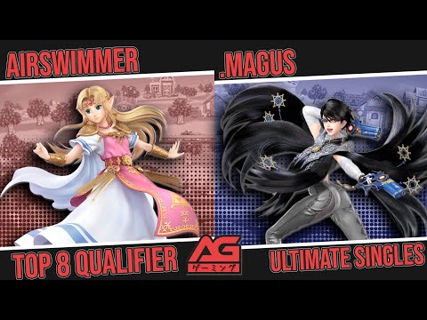Straight Outta Smashville: Chapter 37 .Magus vs Airswimmer Top 8 Qualifier