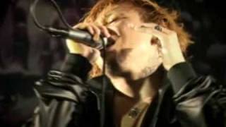 Dir en Grey - In Weal or Woe - Tour&#39;07 Dozing Green - Kodou