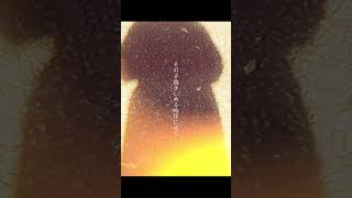 【RADWIMPSトリビュート】オーダーメイド arranged by 二ノ宮はぐ #radwimps #オーダーメイド #トリビュート #cover #歌ってみた #アレンジ