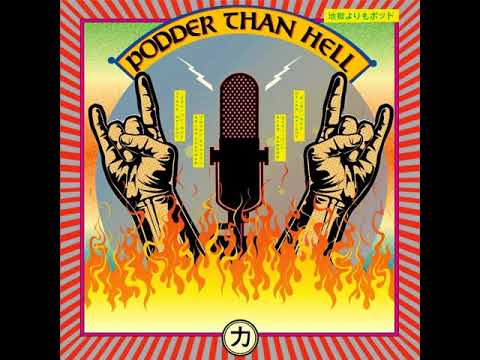 Episode 44: Magnificent Seven of Metallica