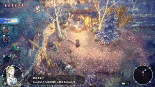 PS5pro「冒険狂キリトットの干年物語」～初見プレイ２～  ネタバレ注意