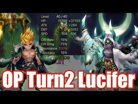 【Summoners War RTA】The Power Turn2 Despair Lucifer, is it possible to use him in turn2 team?
