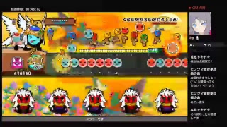 太鼓の達人！フルコンボ目指して