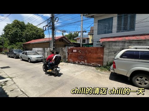 Chill in Chiang Mai, a chill day; the beautiful weather in Chiang Mai is so comfortable
