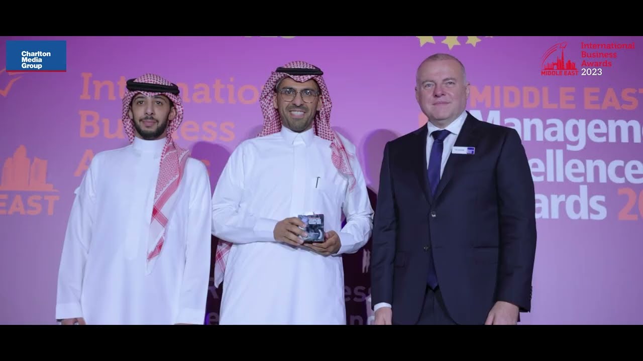 Middle east International Business Award 2023 Video highlights