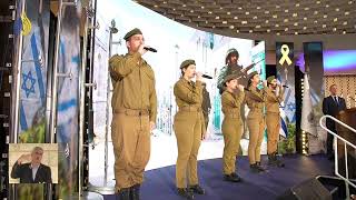 מעמד הקראת שמות חללי מערכות ישראל - תשפ"ה (עדכוני משרד הביטחון) - התמונה מוצגת ישירות מתוך אתר האינטרנט יוטיוב. זכויות היוצרים בתמונה שייכות ליוצרה. קישור קרדיט למקור התוכן נמצא בתוך דף הסרטון