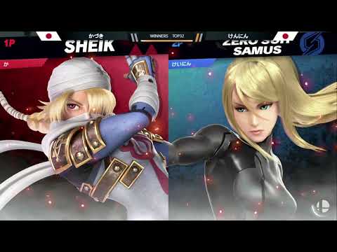 【スマブラSP】ABC#26 W1 かづき（シーク） vs けいにん（ゼロスーツサムス）