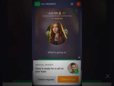 New Wakie Update — Trailer