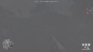 BF1