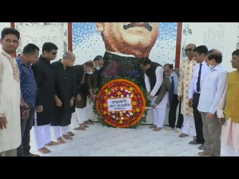 জেলহত্যা দিবস | মৌলভীবাজার | পুষ্পর্ঘ্য অর্পণ |