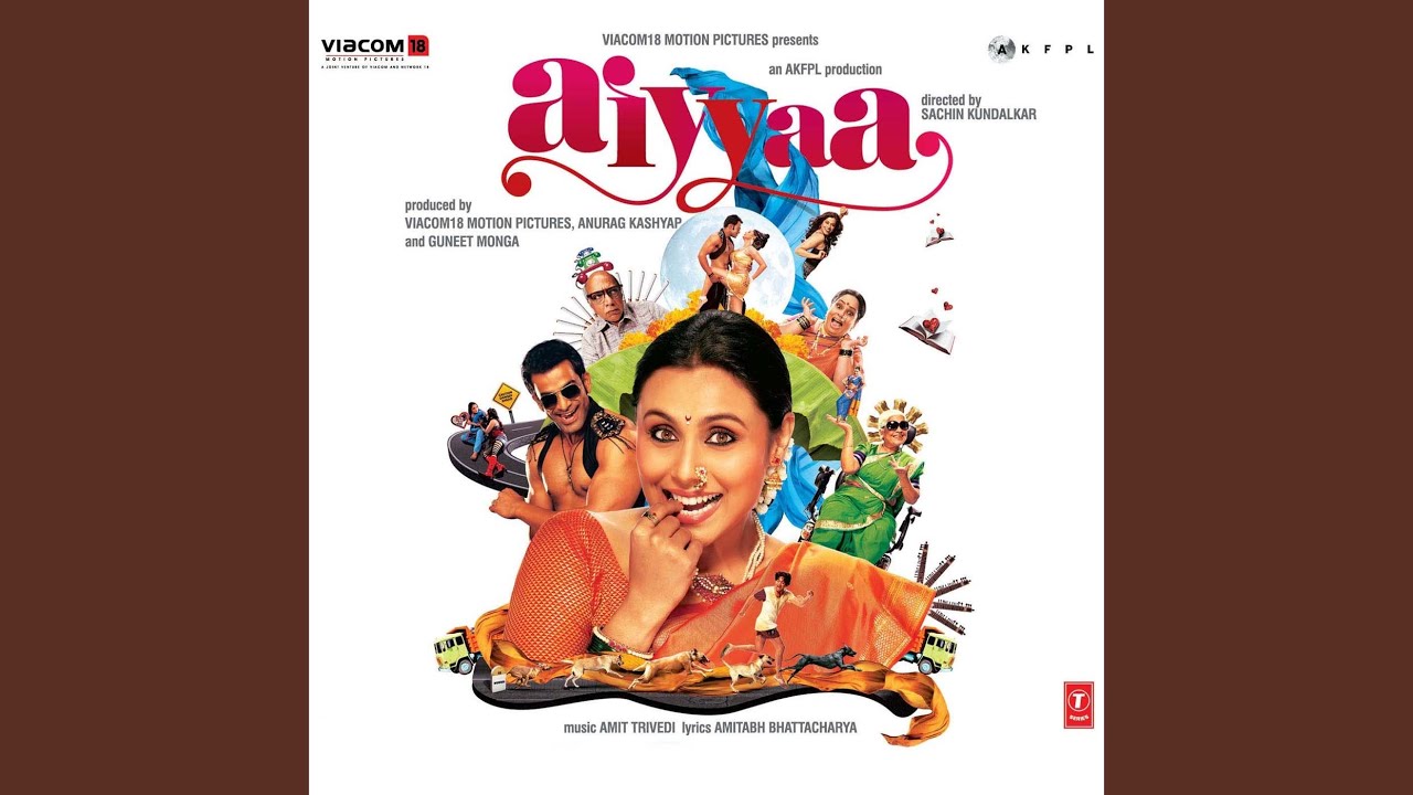 repeat movie image - 5