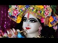 Radhe Radhe Shyam Milade