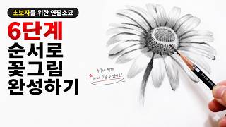 더그림 Thegreem