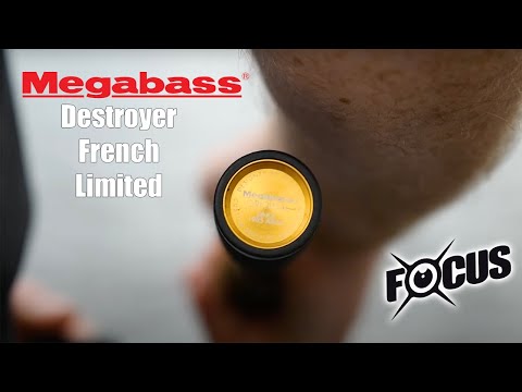 Megabass Destroyer F4-63XS 1.9m 7-28g