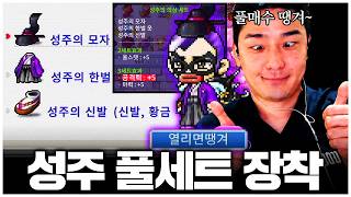 유튜브 썸네일