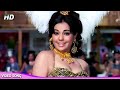 टिक टिक टिक मेरा दिल 4K Lata Mangeshkar Mohammed Rafi Mumtaz Jeetend