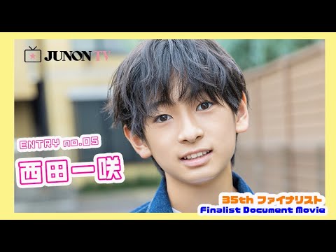 【ファイナリスト】ジュノンボーイ西田一咲の剣舞&アクロバットが推せすぎる【Wasted Nights】