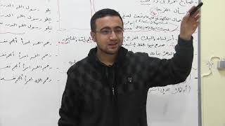 صورة تقسيم الاستعارة إلى أصلية وتبعية