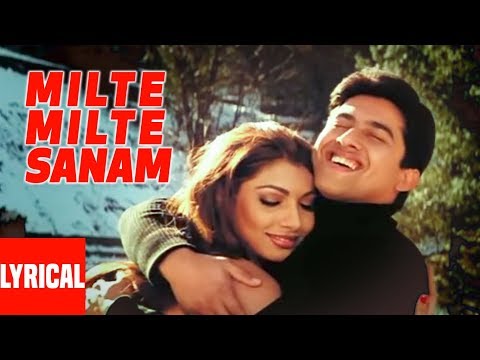 Poster milte milte sanam