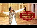 Sada Viah Sohneya | Kulshan Sandhu | Gurlej Akhtar | Lyric Video | New Punjabi Song 2024