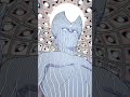 BORUTO S JOUGAN EXPLAINED
