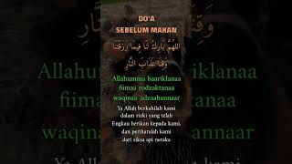 Download lagu DOA SEBELUM MAKAN ARTINYA mp3 Download lagu DOA SEBELUM MAKAN ARTINYA mp3