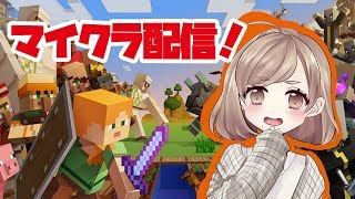 【初見歓迎】親友の名は「けだま」廃坑を探索！Part2【マイクラ】