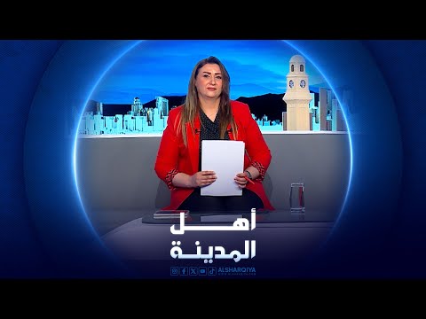 شاهد بالفيديو.. حريق مستشفى الولادة في الديوانية بفعل فاعل ! | أهل المدينة