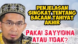Download lagu THIS IS A BRIEF EXPLANATION OF THE FINAL TAHIYAT READING - USTADZ ADI HIDAYAT mp3 Download lagu THIS IS A BRIEF EXPLANATION OF THE FINAL TAHIYAT READING - USTADZ ADI HIDAYAT mp3