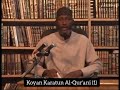 KOYON KARATUN AL-QUR'ANI (1): Ash Sheikh Muh'd Auwal Adam Albaniy Zaria (RH)