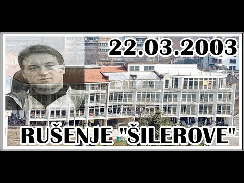 RUŠENJE ŠILEROVE (ZEMUNSKI KLAN) 22.03.2003