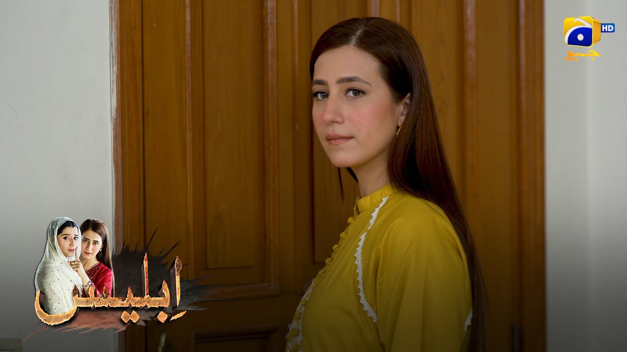 Jo Kaha, Wo Kar Dikhaya! || Iblees || Har Pal Geo