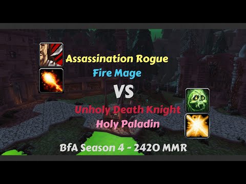 Assassination Rogue PvP 8.3 - SMOKEBOMB THE TENTACLE