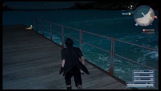 FF15