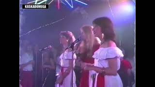 ,,HI-NRG&quot; Pussycat - Rain (1981)