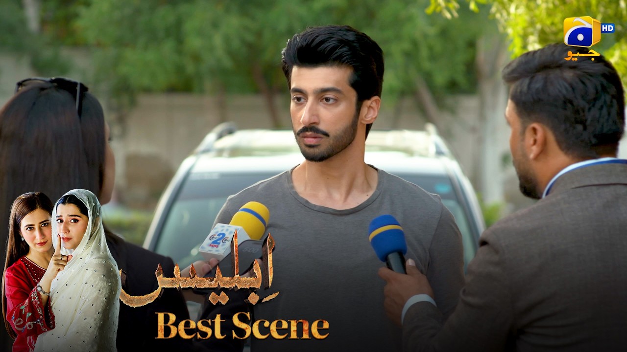Iblees Episode 61 | 𝐁𝐞𝐬𝐭 𝐒𝐜𝐞𝐧𝐞 𝟎𝟑 | Hibba Aziz - Farhan Ahmed Malhi - Fajjer Khan | Har Pal Geo