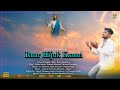 Ruar Hijuk Kanan Santali Christian Devotional Video Song 2022 Eliyas Mardi