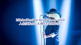 洋楽　和訳 Sia - Dressed in Black