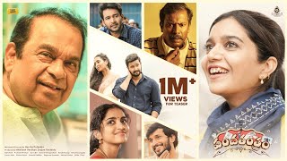 Panchathantram Teaser | Dr. Brahmanandam, Swathi Reddy, Samuthirakhani | Ticket Factory, S Originals video