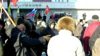 preview picture of video 'Окончание митинга в Перми.'